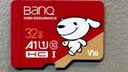 banq&JOY联名款 128GB TF（MicroSD）存储卡U3 C10 A1 V30 4K 高速款行车记录仪&监控摄像头手机内存卡 实拍图