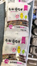 新边界 【新疆吐鲁番特产】大颗粒多彩葡萄干1000g提子干蜜饯果干小包装 实拍图