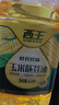 西王 食用油 玉米胚芽油6.18L 非转基因物理压榨 （新老包装随机发） 实拍图