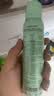 Spes诗裴丝免洗控油干发喷雾头发蓬松持久定型去油神器柚香150ml*3支 实拍图