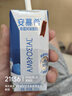 【纯棉耐磨】四季纯色休闲裤男士宽松大码直筒裤工装工作裤 军绿色+黑色 【夏薄款】 L 【适合120-140斤体重】 实拍图