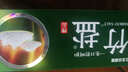竹盐LG全优护牙膏220g*1支牙龈护理清爽口感减轻牙渍清洁口腔 实拍图