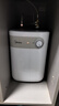 美的（Midea）【8年质保】5升储水式电热水器小厨宝家用洗碗洗菜安全1650W速热厨房热水宝F05-15A1(S) 实拍图