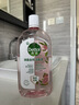 滴露（Dettol）衣物消毒液自然香氛洗衣除菌液 除螨除异味去汗臭48H留香1000ml*1 实拍图