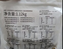 燕之坊臻养有机豆浆料包14日装840g 破壁机食材小包装补气血五谷杂粮 实拍图