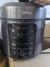 美的（Midea）【价保618】深汤系列电压力锅5L家用0涂层钢胆高压锅大屏智能预约双胆电饭煲MY-E5924G 4-6人 实拍图