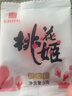 东阿阿胶桃花姬阿胶糕75g*3礼盒装即食送妈妈520礼物送长辈女营养品 实拍图