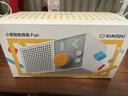 小度智能音箱Fun【超能小度】极简潮玩设计 AI大模型蓝牙音响 语音桌面音箱 音乐电台DJ 礼物送礼 实拍图