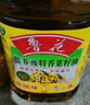 鲁花 【保真菜籽油】食用油 低芥酸特香菜籽油 5L  /桶   实拍图