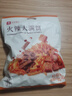 良品铺子 火辣大满贯618g零食大礼包辣条大辣片休闲零食办公室小吃量贩装 实拍图