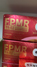 弗列加特 98%高肉含量FPMR生骨肉猫主食罐头 鲜鸡肉幼猫罐头95g*24罐 实拍图