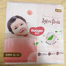 好奇（Huggies）铂金装小桃裤纸尿裤XL64片(12-17kg)加大号尿不湿【透爽散热】 实拍图