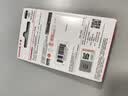 闪迪（SanDisk）128GB USB3.2 U盘 CZ550黑色 读速100MB/s 安全加密 数据恢复 学习办公电脑车载 高速大容量优盘 实拍图