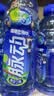 脉动观梅止渴饮限定口味600ML*15瓶低糖维C电解质水做运动饮料整箱装 实拍图
