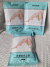 KOOGIS足膜脚膜套去老茧去脚底老茧去硬皮死皮角质嫩肤美足脚后跟干裂 实拍图