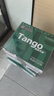 天章 （TANGO）【缺页十倍赔】新绿天章 三联二等分可撕边针式电脑打印纸 发票单1000页 241-3-1/2S彩色(白红黄) 实拍图