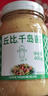 丘比沙拉酱 千岛口味 400g*1瓶 调味品 水果蔬菜披萨吐司番茄酱 实拍图