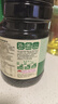 李锦记薄盐生抽1.52kg*2【减盐 一级】健康更安心 控盐点蘸拌灼酱油 实拍图