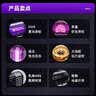 美的（Midea）插电式灭蚊灯驱蚊神器家用卧室客厅紫光仿生诱蚊蝇灭蚊基孔肯雅热 实拍图