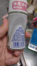 妮维雅（NIVEA）【孙颖莎同款】抑汗香体止汗露滚珠精华爽身走珠液50ml*3生日礼物 实拍图