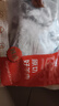 鲜京采澳洲精选原切羊肋排（偏瘦）净重 2斤/袋 草饲羊肉 京东自有品牌 实拍图
