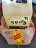 沽品福山西杏花村 竹叶青产地精酿竹叶酒45度大桶5斤清香型整箱装 45度 2500mL 1桶 （精酿竹酒原装） 实拍图