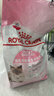 皇家幼猫奶糕 幼猫猫粮 BK34 通用粮 1-4月 2KG 实拍图