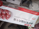 大希地原切牛排眼肉熟成整条厚切牛肉速冻1.7kg（净重3.4斤）【真原切】 实拍图