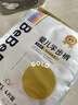 bebebus金标安睡一整夜超薄拉拉裤XL4片试用装 实拍图