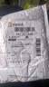艾胜者180°旋转弯直头数据线Type-C超级快充线120W适用华为小米VIVO荣耀OPPO充电线手机加粗tpc线6A闪充 炫酷发光旋转【赤橙】120W扁圆口 1米 实拍图