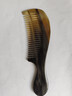 Creative art天然正宗牛角梳梳子男女士按摩头经络梳迷你便携随身口袋送礼物盒 实拍图