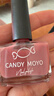 CandyMoyo健康0毒水性指甲油美甲持久显白不可撕拉无需照灯CMS416 纯欲梅 实拍图
