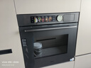 美的（Midea）【0.2s极速升温】嵌入式微蒸烤一体机GR7S 温湿智控空气炸 烤贝果 78L蒸烤箱 小西梅美的知味感R7S 实拍图