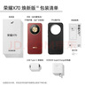 荣耀X70 焕新版 8+128 朱砂红 十面抗摔 8300mAh青海湖电池 IP69防水 荣耀绿洲护眼屏 AI手机 国家补贴 实拍图