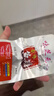 味芝元 香辣鱼排鱼尾26g*30包 湖南特产鱼块鱼尾巴鱼干麻辣休闲零食 香辣鱼排20包 实拍图