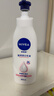 妮维雅（NIVEA）孙颖莎同款天然VC美白身体乳女士温润透白润肤乳液400ml520送女友 实拍图