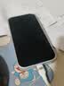 Apple/苹果 iPhone 17 Pro 512GB 银色 支持移动联通电信5G 双卡双待手机 实拍图