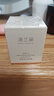 澳兰黛（AOCILENDA）备孕妇女专用燕窝莹润眼霜眼部精华眼周眼角补水保湿滋润紧致修护 实拍图