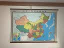 全新配色 中国地图挂图 整张无拼缝地图挂图 大尺寸约1.8米*1.3米 高档仿红木杆 办公室书房客厅挂图 实拍图