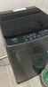 海尔（Haier）全自动波轮洗衣机8KG小型 家用宿舍出租 6键自编程  一级能效 家电国家补贴 京东自营XQB80-Z10D0 实拍图