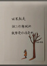 蕉下（beneunder）防晒衣女宽松百搭防紫外线出行AL417浅炭灰均码加大 实拍图