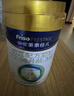美素佳儿（Friso）皇家幼儿配方奶粉 3段（1-3岁幼儿适用）400g 乳铁蛋白（新国标） 实拍图