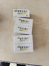江中 健胃消食片64片*5盒成人儿童胃药中成药消化用药 调理脾胃虚弱健脾养胃胃酸消化不良胃胀气护胃胃炎 实拍图