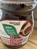 雀巢（Nestle）醇品速溶美式黑咖啡粉0糖0脂*健身燃减防困瓶装90g 实拍图