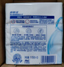 舒肤佳香皂115g*3块皂(纯白+柠檬+薰衣草)99.9%除菌沐浴皂 新旧包装随机 实拍图