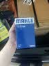 马勒（MAHLE）机油滤芯机滤OX794D(皇冠2.5/3.0 15年前/锐志/普拉多4.0 10-19年 实拍图