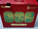 百草味坚果零食礼盒2028g/20件 含开心果松子夏威夷果腰果节日送礼 实拍图