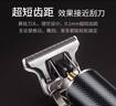 奥克斯（AUX）剃头理发器雕刻油头推剪成人儿童电推子光头神器电动理发推子修边电推剪理发工具鬓角修剪器X3-1 实拍图