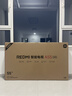 小米（MI）【价保618】REDMI智能电视A55  55英寸144Hz高刷2GB+32GB L55RB-RAE平板显示器智慧屏彩电屏幕 实拍图