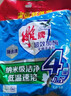雕牌 超效加酶洗衣粉 茉莉清香 1.016斤*12 无磷 低温速溶 强效去渍 实拍图
